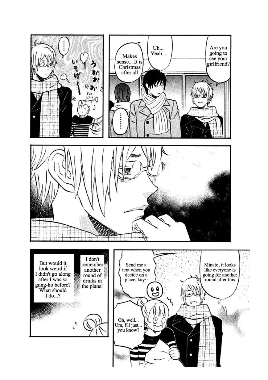 Liar x Liar Chapter 32 20